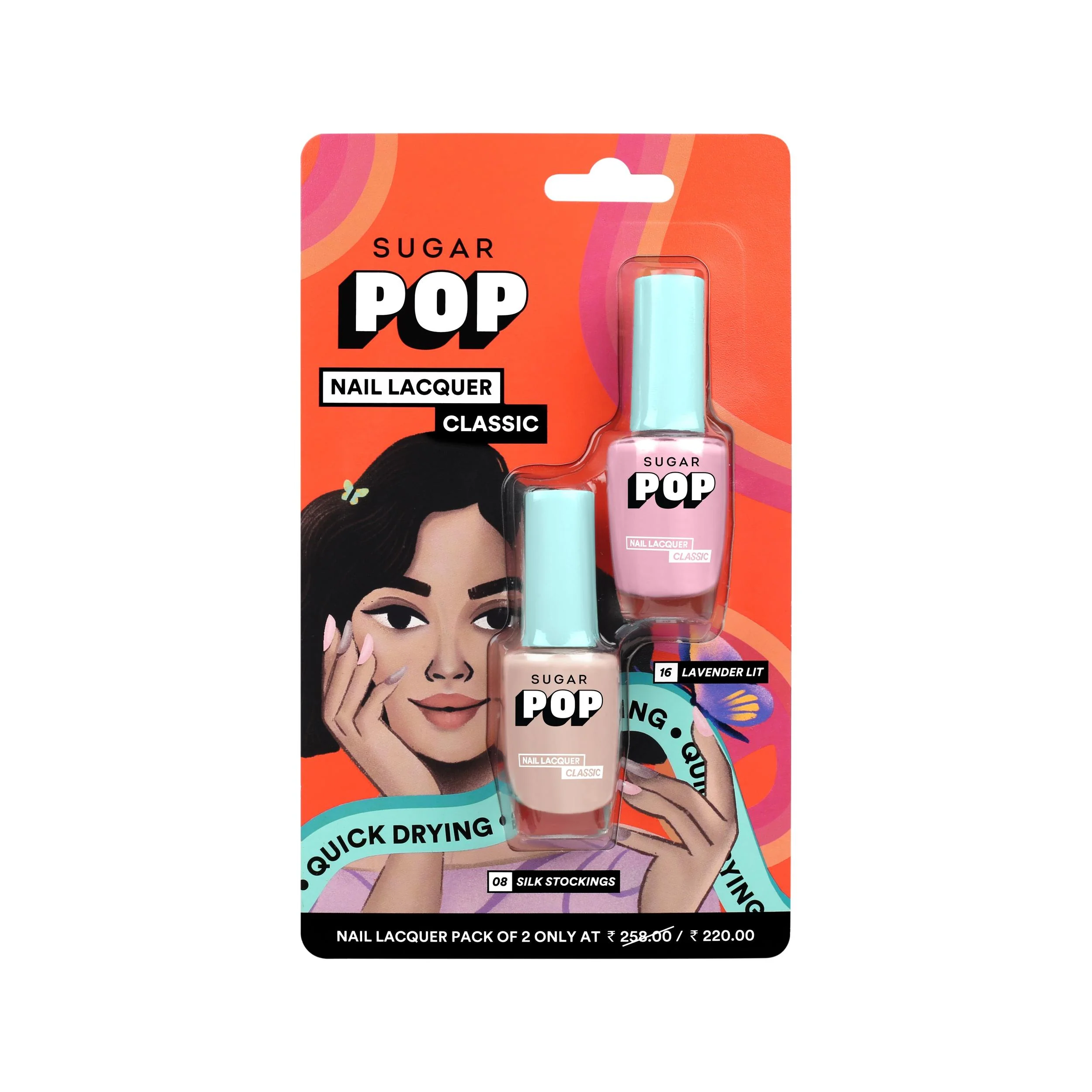 Nail Lacquer Duo - 04 Silk Stockings and Lavender Lit (Gift)