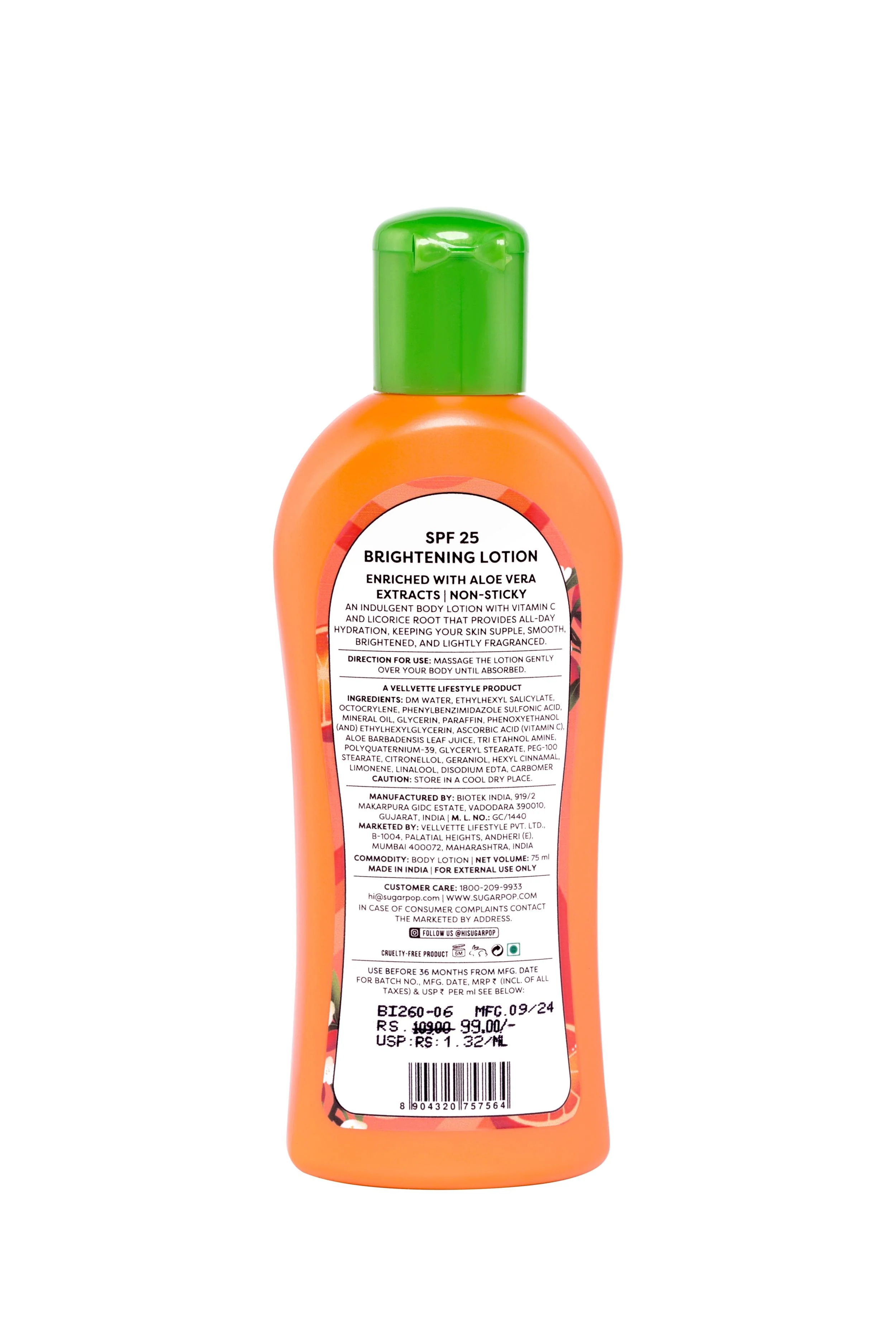 SPF 25 Brightening Lotion - Image 10