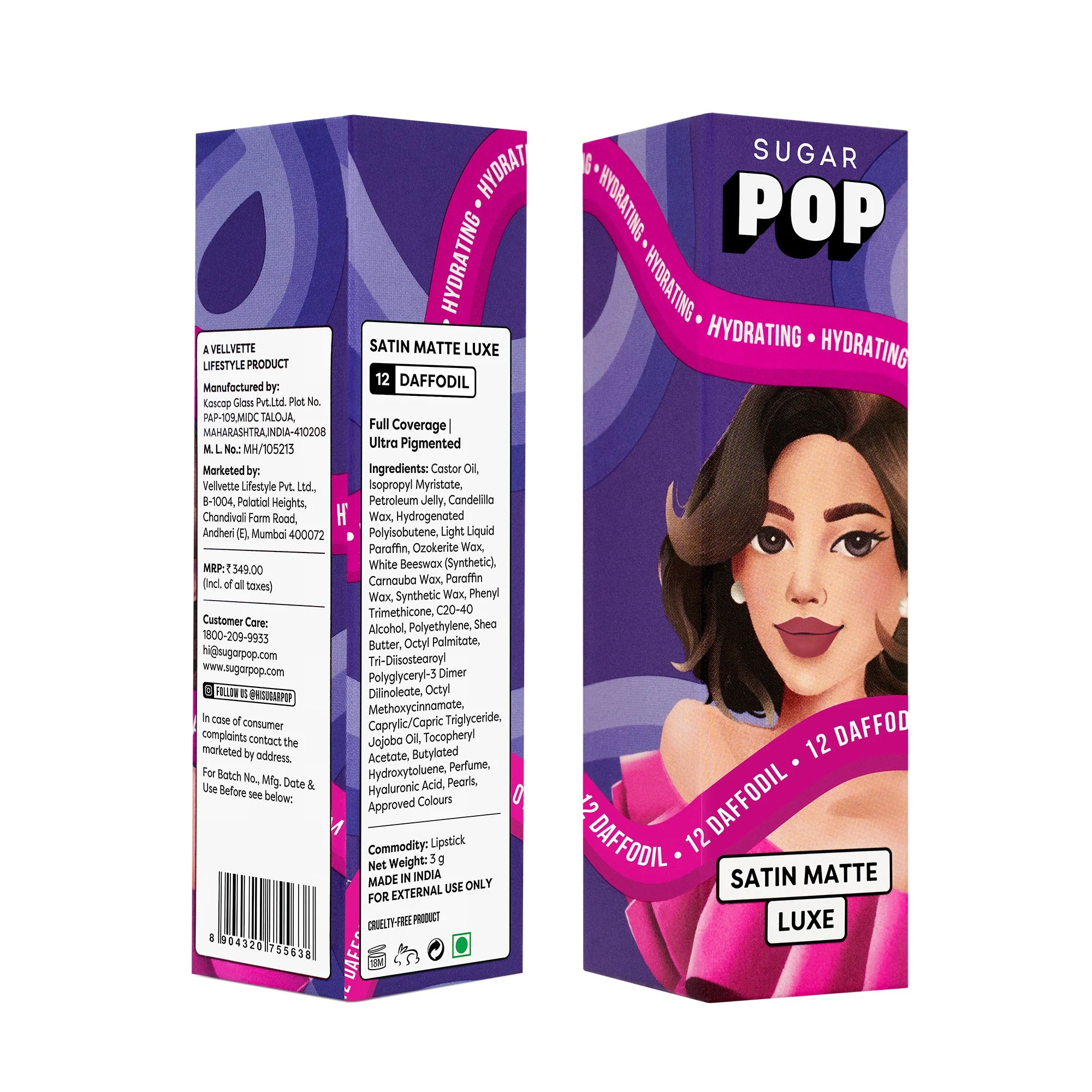 Satin Matte Luxe Lipstick - Image 42