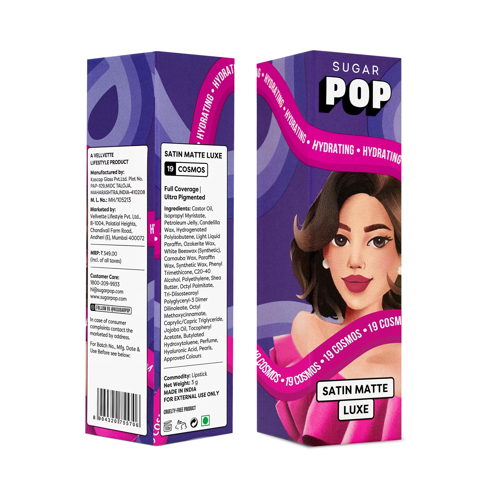 Satin Matte Luxe Lipstick - Image 63
